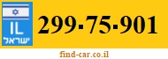 299-75-901