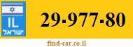 29-977-80
