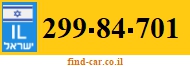 299-84-701