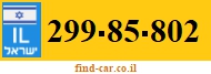 299-85-802