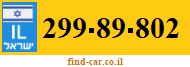 299-89-802