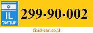 299-90-002