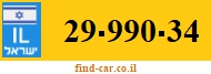 29-990-34