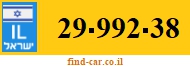 29-992-38
