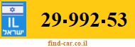 29-992-53