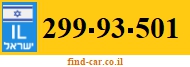 299-93-501