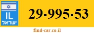 29-995-53