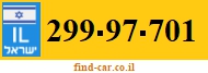 299-97-701