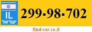 299-98-702