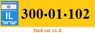 300-01-102