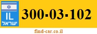 300-03-102