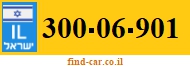 300-06-901