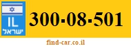 300-08-501