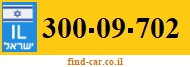 300-09-702