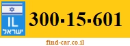 300-15-601