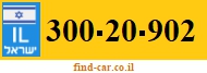 300-20-902