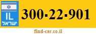 300-22-901