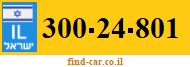 300-24-801