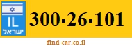 300-26-101