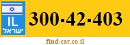 300-42-403