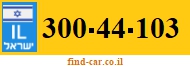 300-44-103