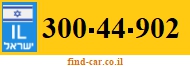 300-44-902