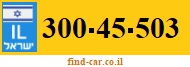 300-45-503