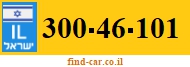 300-46-101