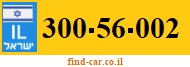 300-56-002