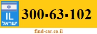300-63-102