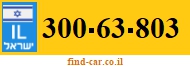 300-63-803