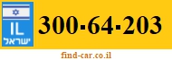 300-64-203