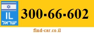 300-66-602