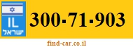 300-71-903
