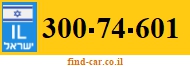 300-74-601