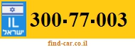 300-77-003