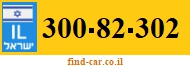 300-82-302