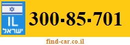 300-85-701