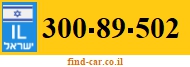 300-89-502