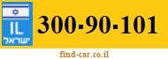 300-90-101