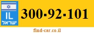 300-92-101