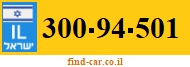 300-94-501
