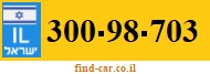 300-98-703