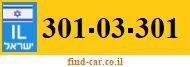 301-03-301