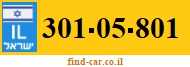301-05-801