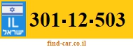 301-12-503