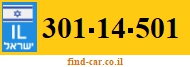 301-14-501