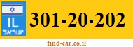 301-20-202