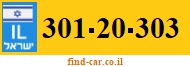 301-20-303