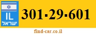 301-29-601